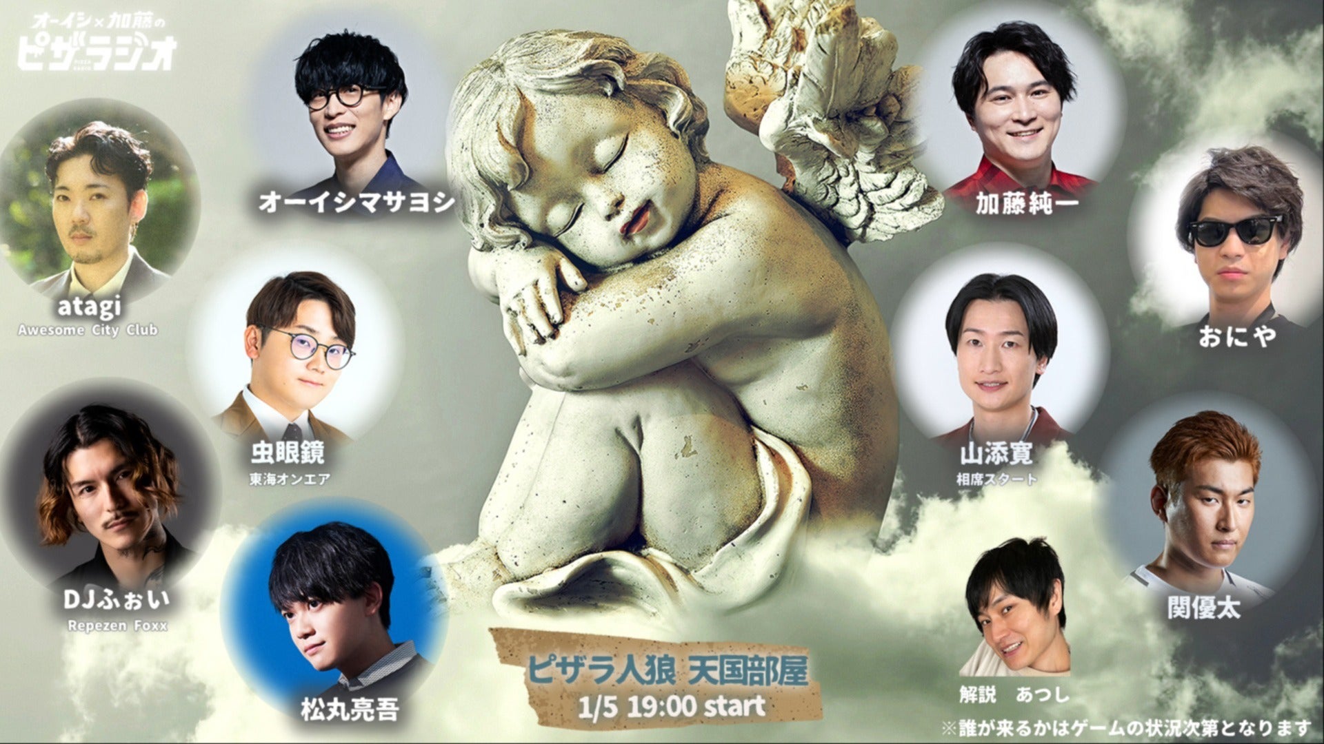 thumbnail_path?time=1710504806