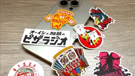 受付終了】おとラジ KORGロゴTシャツ(atagiゆゆうたサイン入り) プレゼント