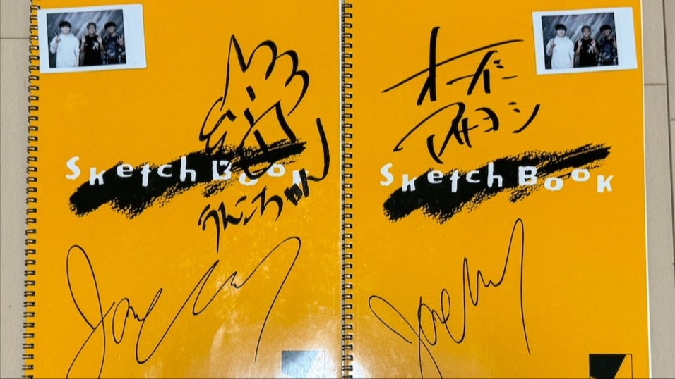 オーイシ×加藤のピザラジオ