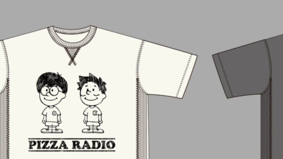 オーイシ×加藤のピザラジオ